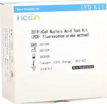 hecin_hc1600_sars-cov-2_nucleic_acid_test_kit